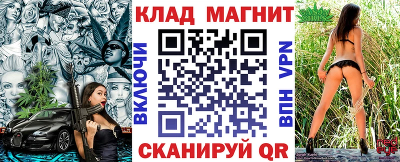 Купить закладку Сухой Лог Псилоцибиновые грибы  Марихуана  Мефедрон  Гашиш  ЭКСТАЗИ  COCAIN 