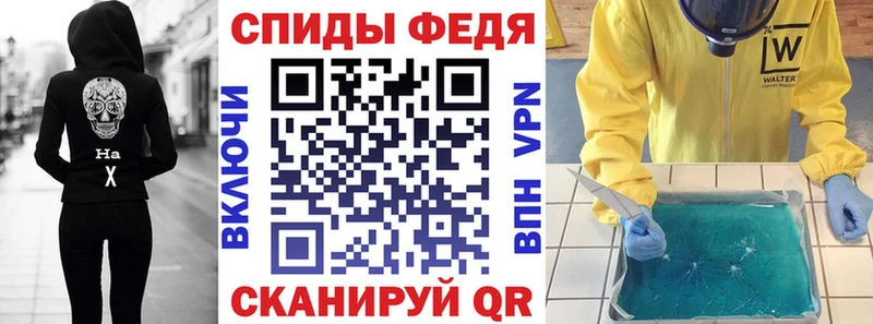 Amphetamine VHQ  где найти наркотики  Сухой Лог 