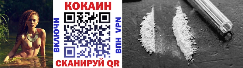 мега tor Сухой Лог Cocaine Эквадор