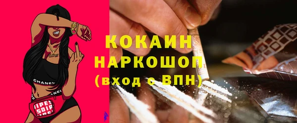 меф Алексеевка