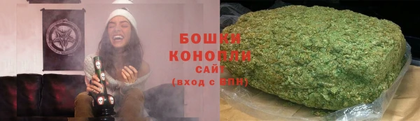 меф VHQ Абаза
