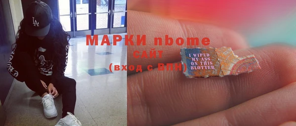а пвп мука Абдулино