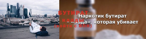 меф VHQ Абаза