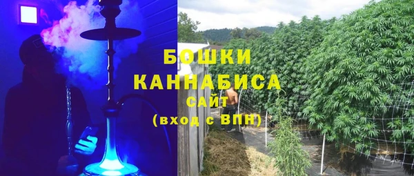 меф VHQ Абаза