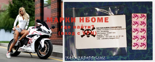 альфа пвп VHQ Алзамай