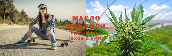 меф VHQ Абаза