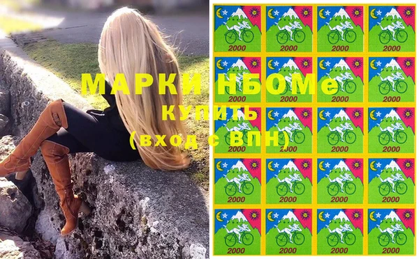а пвп мука Абдулино