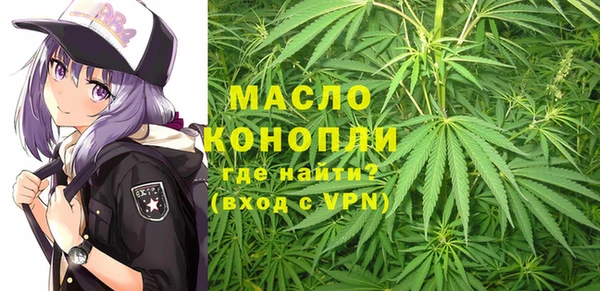 альфа пвп VHQ Алзамай