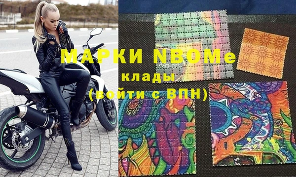 меф VHQ Абаза