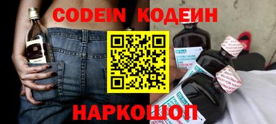 кристаллы Кандалакша