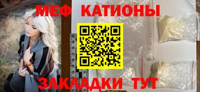 ПСИЛОЦИБИНОВЫЕ ГРИБЫ Канаш