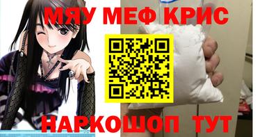 ПСИЛОЦИБИНОВЫЕ ГРИБЫ Канаш