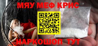 ПСИЛОЦИБИНОВЫЕ ГРИБЫ Канаш