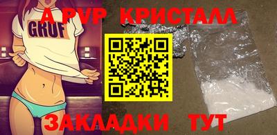 ПСИЛОЦИБИНОВЫЕ ГРИБЫ Канаш