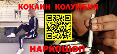 а пвп мука Камышлов
