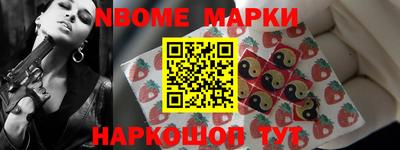 ПСИЛОЦИБИНОВЫЕ ГРИБЫ Канаш
