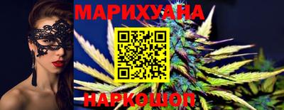 а пвп мука Камышлов