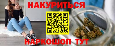 а пвп мука Камышлов