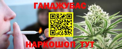 а пвп мука Камышлов