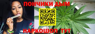 ПСИЛОЦИБИНОВЫЕ ГРИБЫ Канаш