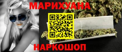 а пвп мука Камышлов