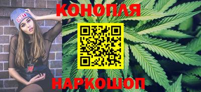 ПСИЛОЦИБИНОВЫЕ ГРИБЫ Канаш