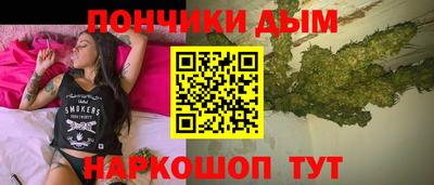 ПСИЛОЦИБИНОВЫЕ ГРИБЫ Канаш