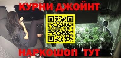 ПСИЛОЦИБИНОВЫЕ ГРИБЫ Канаш