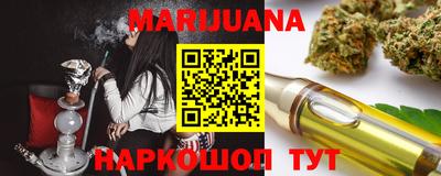 а пвп мука Камышлов