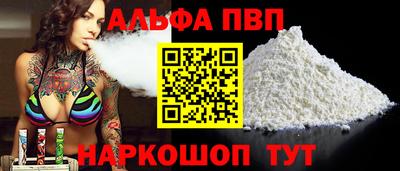 ПСИЛОЦИБИНОВЫЕ ГРИБЫ Канаш