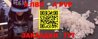 ПСИЛОЦИБИНОВЫЕ ГРИБЫ Канаш
