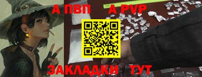 кристаллы Кандалакша