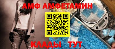 ПСИЛОЦИБИНОВЫЕ ГРИБЫ Канаш