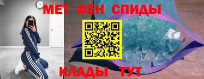 кристаллы Кандалакша