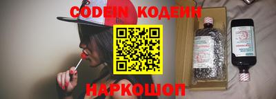 кристаллы Кандалакша