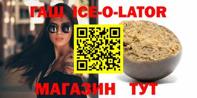 ПСИЛОЦИБИНОВЫЕ ГРИБЫ Канаш
