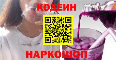 а пвп мука Камышлов