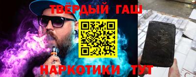 а пвп мука Камышлов
