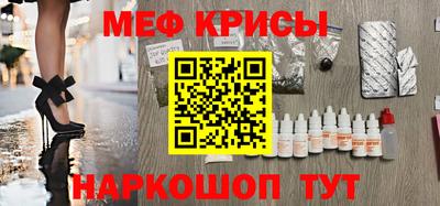 ПСИЛОЦИБИНОВЫЕ ГРИБЫ Канаш