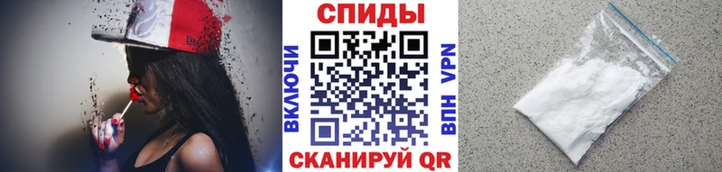 маркетплейс телеграм  Сухой Лог  МЕТАМФЕТАМИН мет  сколько стоит 