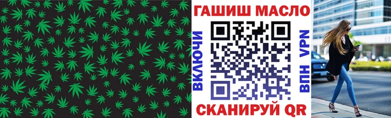 Дистиллят ТГК гашишное масло  где продают наркотики  hydra онион  Сухой Лог 