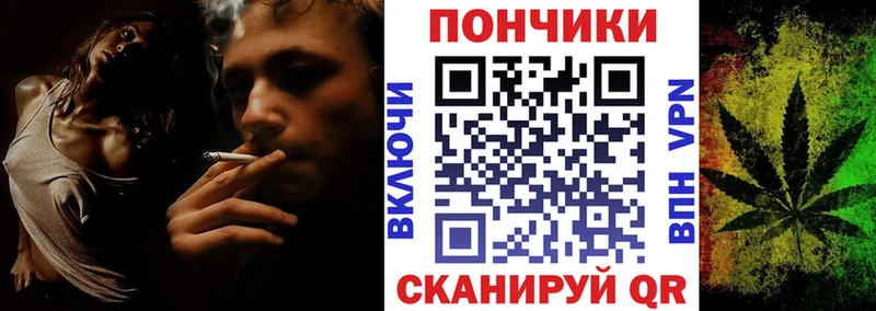 Бошки Шишки конопля  где купить наркоту  Сухой Лог 