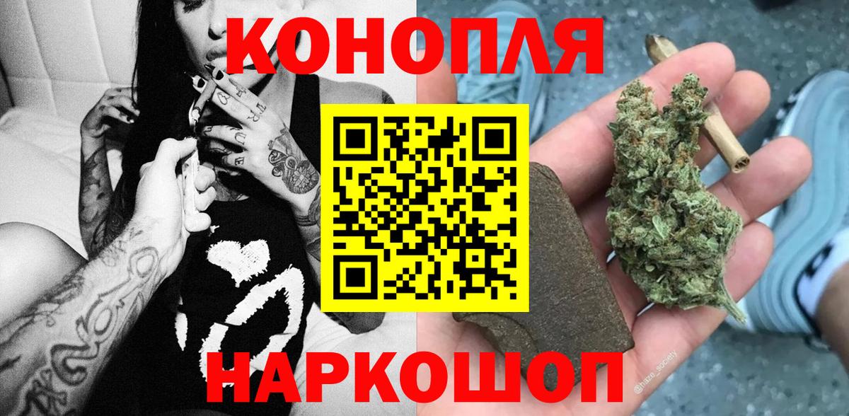 Амфетамин Сухой Лог